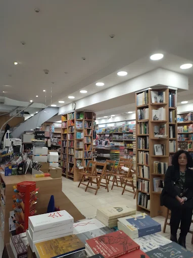 indoors - pedia book store karditsa