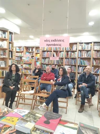 book presentation  - pedia book store karditsa