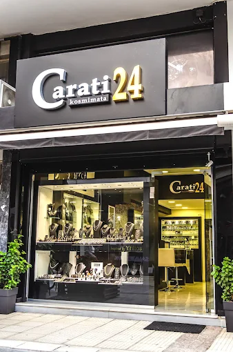 outdoors - carati24 jewellery shop karditsa