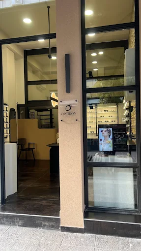 outdoors - optikon studio pptics store karditsa