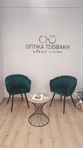 indoors - clear vision tsiovaki optics store karditsa