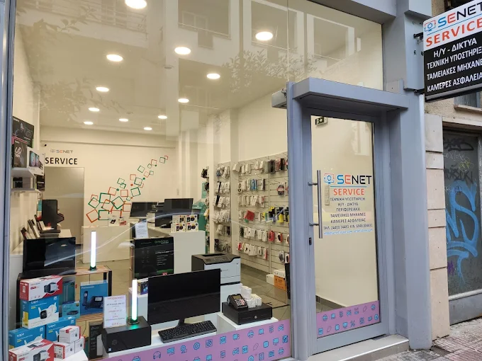 outdoors - senet tech store karditsa