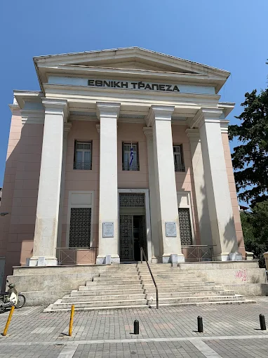 outdoors - national bank of greece xanthi