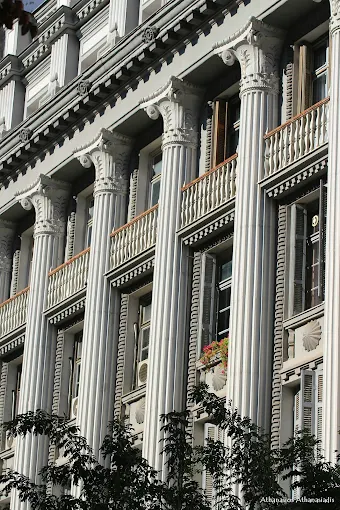 Εθνική Τράπεζα