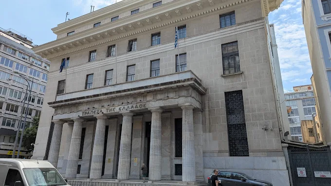 outdoors bank - national bank of greece