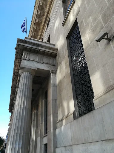 outdoors bank - national bank of greece