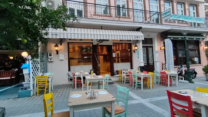outdoors  - ta sekletia restaurant xanthi