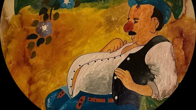 Μπεκροθεραπευτήριον Το Ελληνικόν