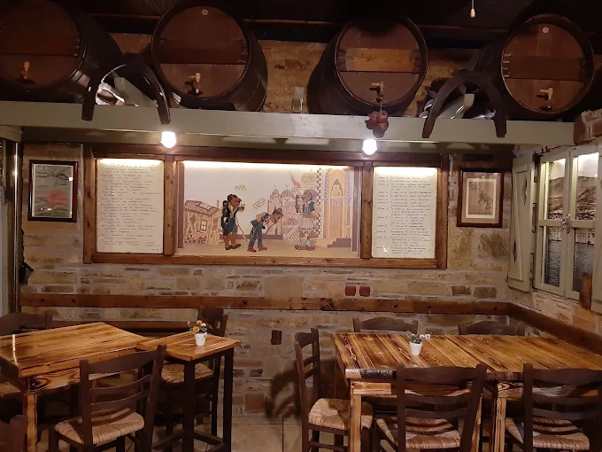 indoors - mpekrotherapeutirion to ellinikon tavern xanthi