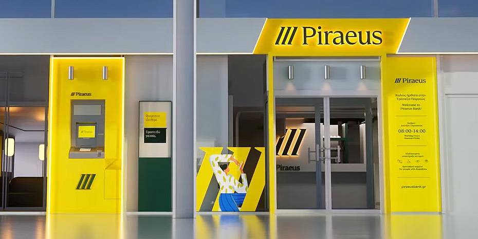 outdoors bank - bank of piraeus