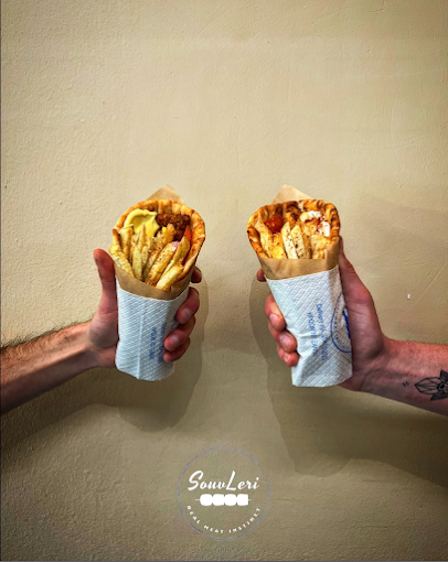 gyros sandwich - souvleri bbq restaurant xanthi