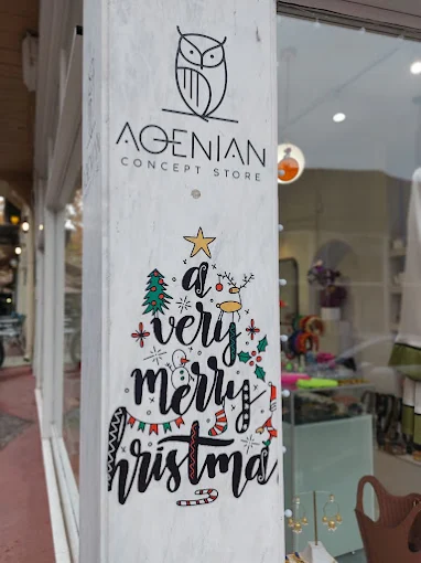 outdoors - athenian concept store drama