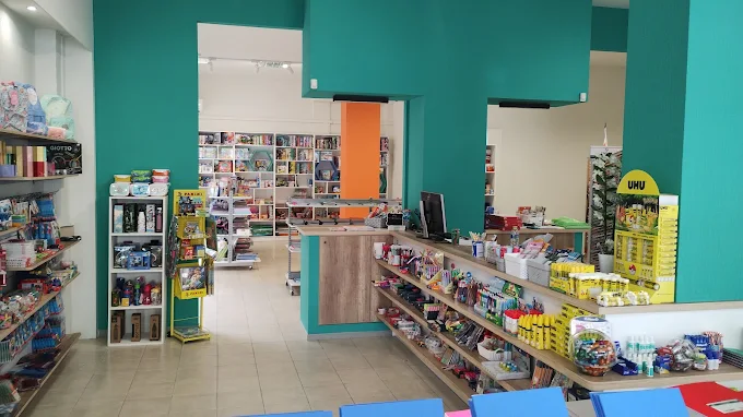 indoors  - psalidi xarti book store drama