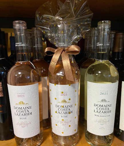 wines - cava dionysos drama