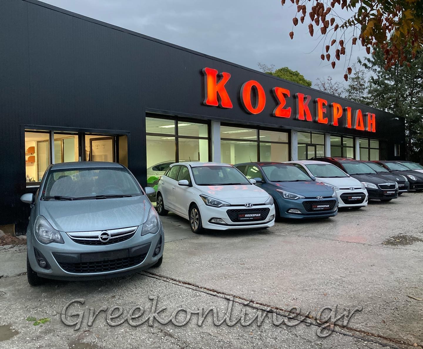 outdoors - auto koskeridi rent a car drama