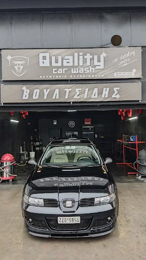 car wash - quality car was voultsidis drama