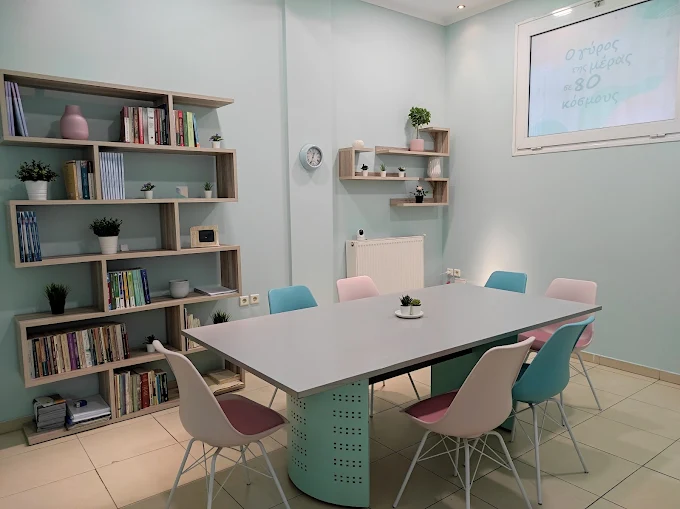 classroom - enausma philological school drama