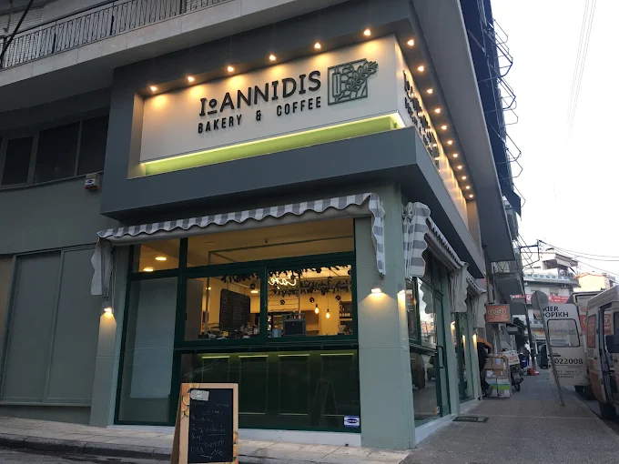 outdoors  - bakery ioannidis patisserie drama