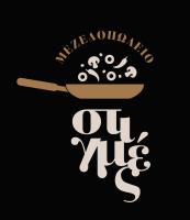 logo - stigmes mezedopoleio drama