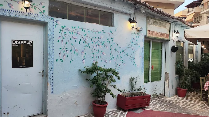 outdoors  - to tavernaki tou damianou drama 