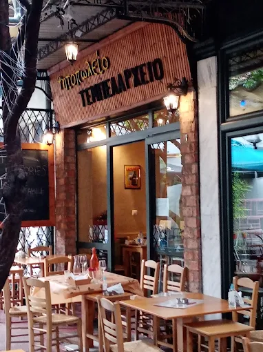 outdoors  - tempelarxeio bbq restaurant drama