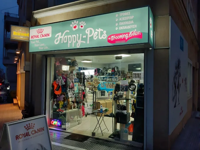 outdoors - happy pets & Happy Pets Grooming Salon and spa alexandroupoli