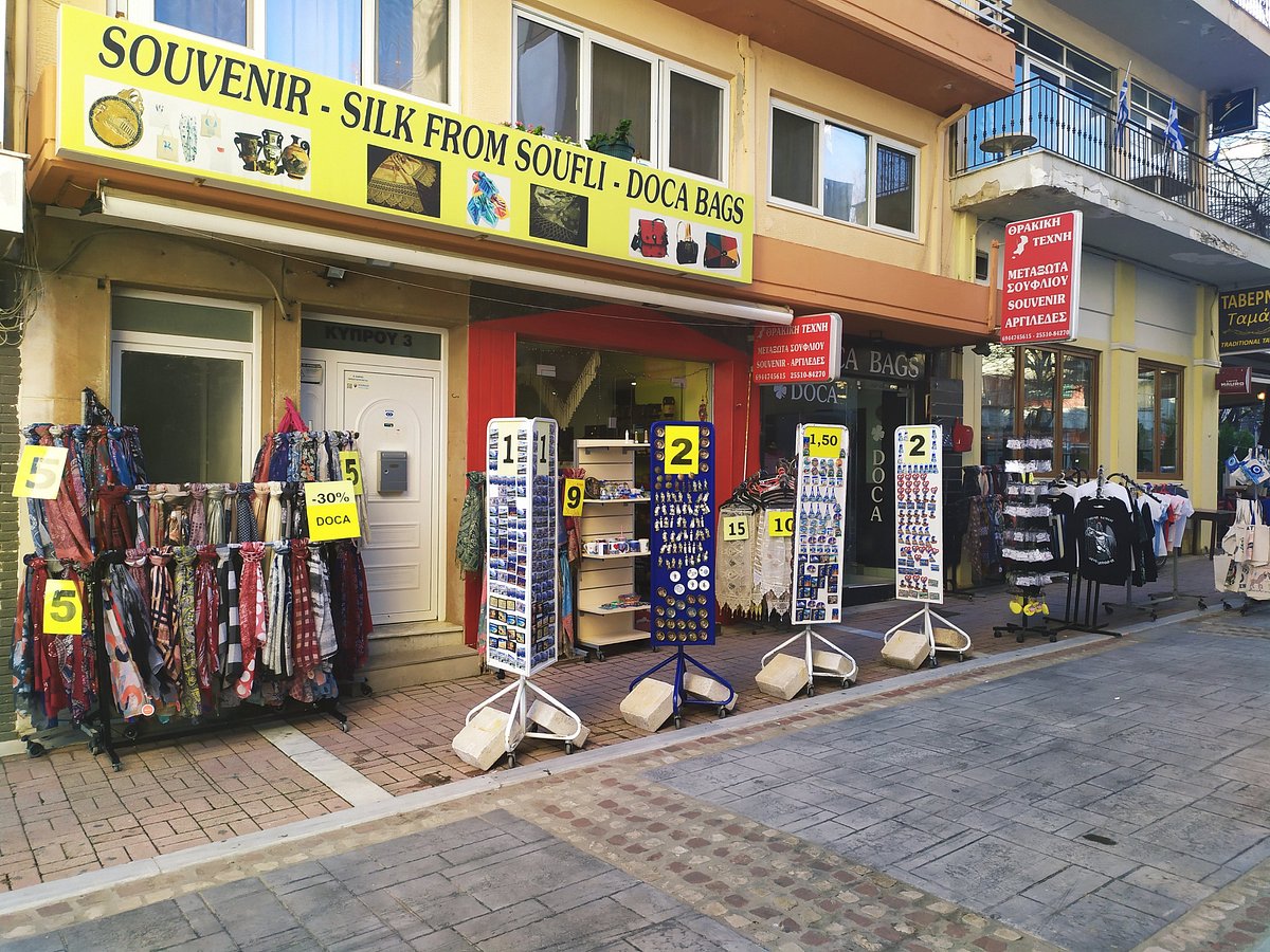 outdoors - thrakiki Techni Souvenirs,Silk & Accessories alexandroupoli
