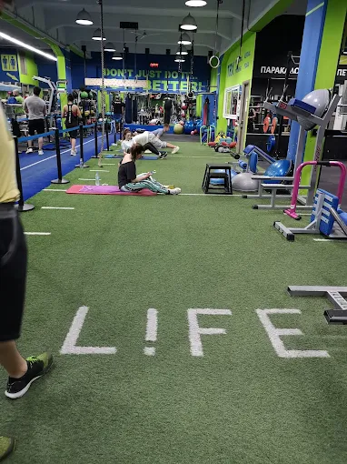 indoors gym - life fitness center