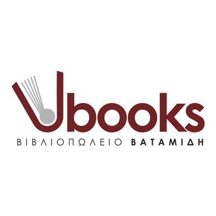 logo - vivlioxartopoleio vatamidi vbooks alexandroupoli