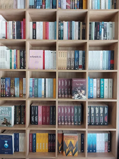 books - vivlioxartopoleio vatamidi vbooks alexandroupoli