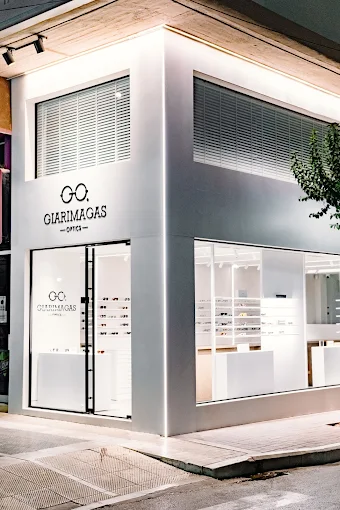 outdoors - giarimagas optics alexandroupoli