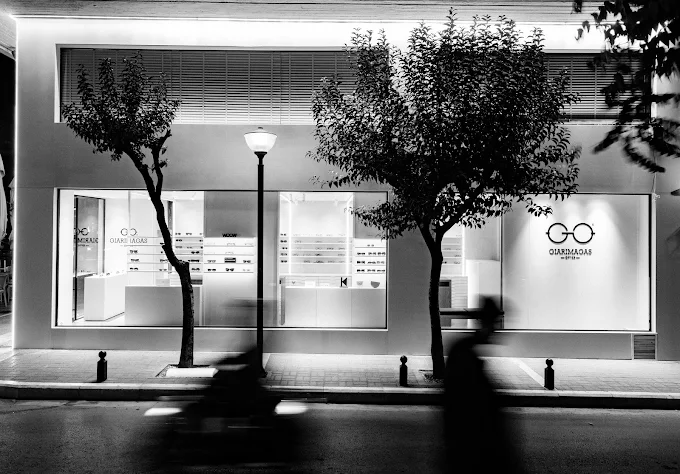 outdoors - giarimagas optics alexandroupoli