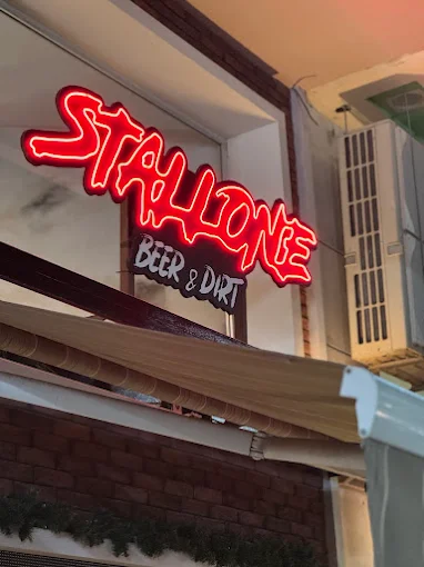 outdoors - stallone berr bar alexandroupoli