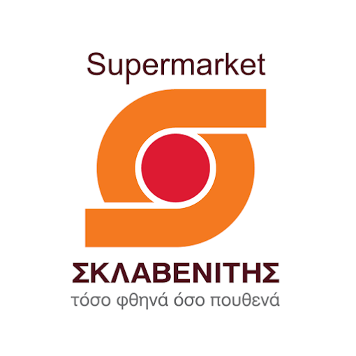 logo - sklavenitis supermarket alexandroupoli
