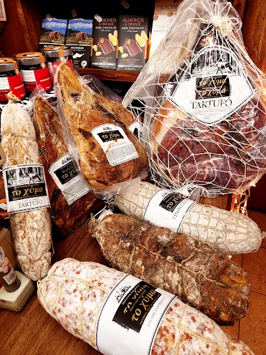 suasages  - to xyma delicatessen alexandroupoli