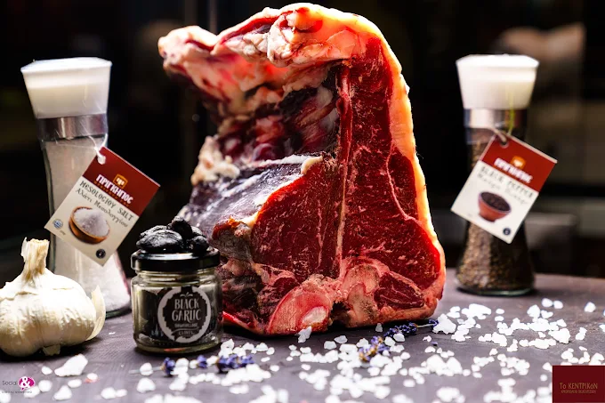 steak- kentrikon kreopoleio delicatessen