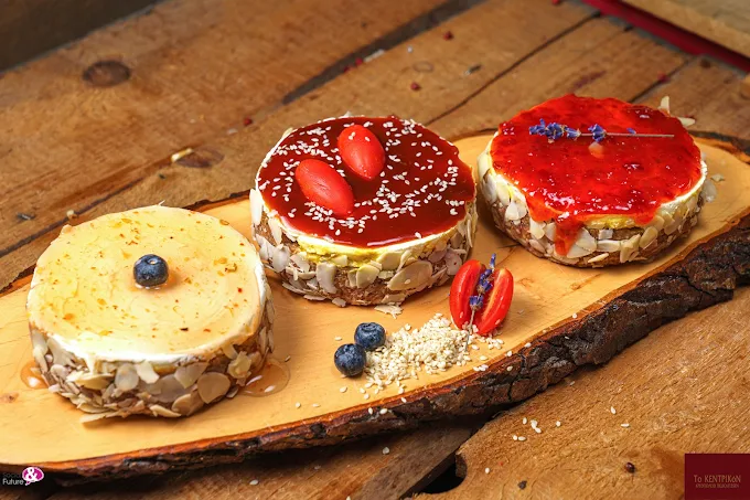 cheese - kentrikon kreopoleio delicatessen