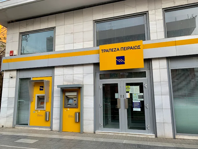 outdoors - piraeus bank alexandroupoli