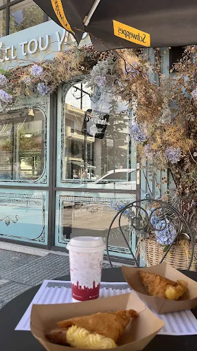 dessert and coffee  - to spiti tou glikou patisserie alexandroupoli