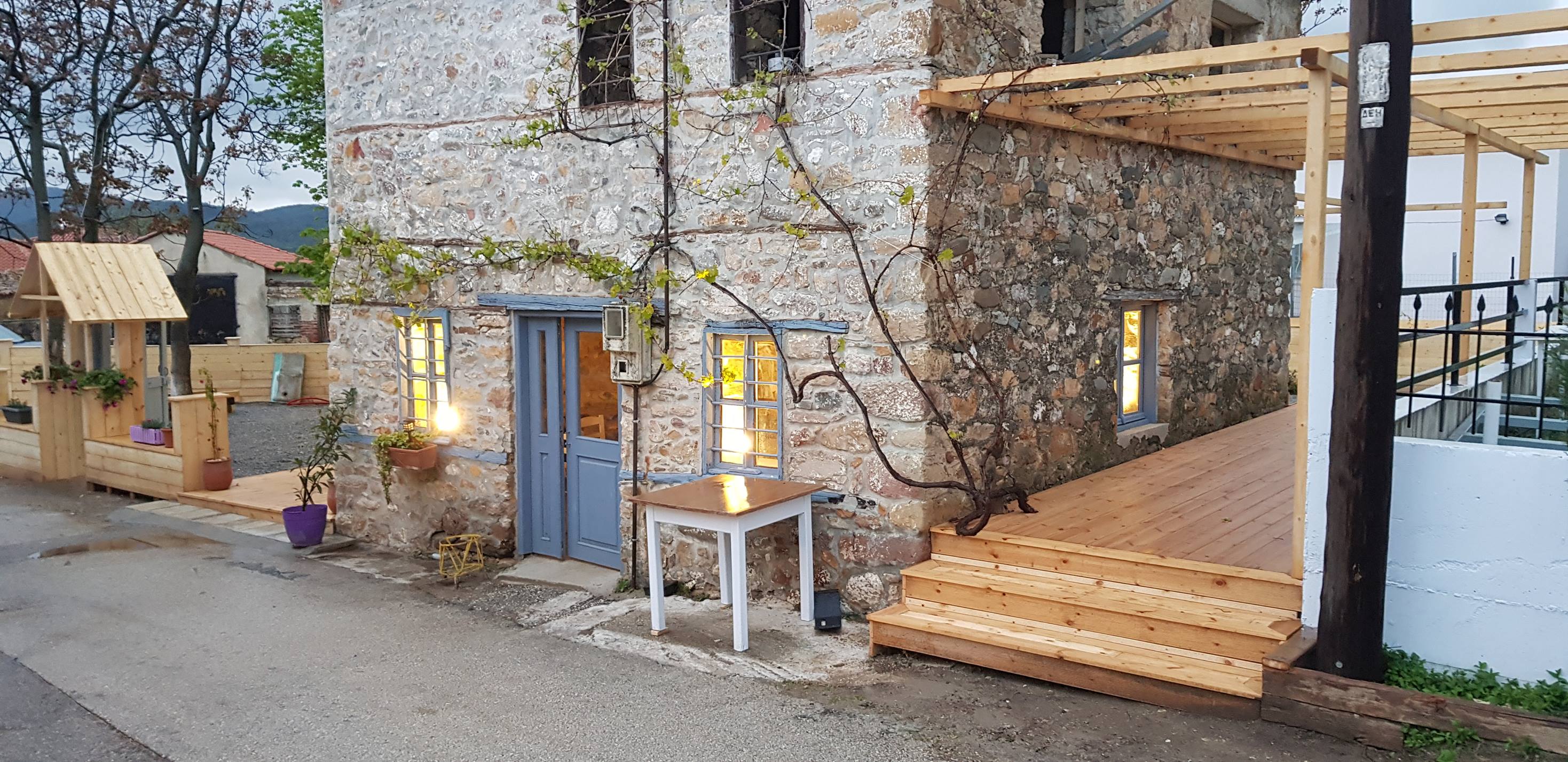 Του Ντάνη η Ταβέρνα