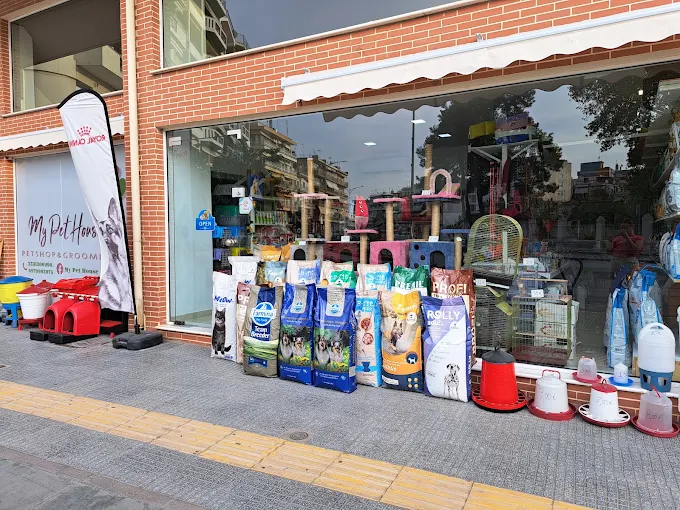 outdoors - my pet house pet shop komotini