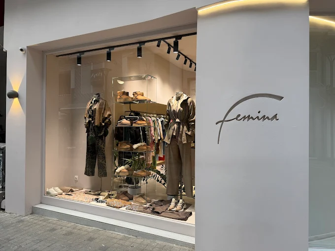 outdoors - femina women's cloting komotini