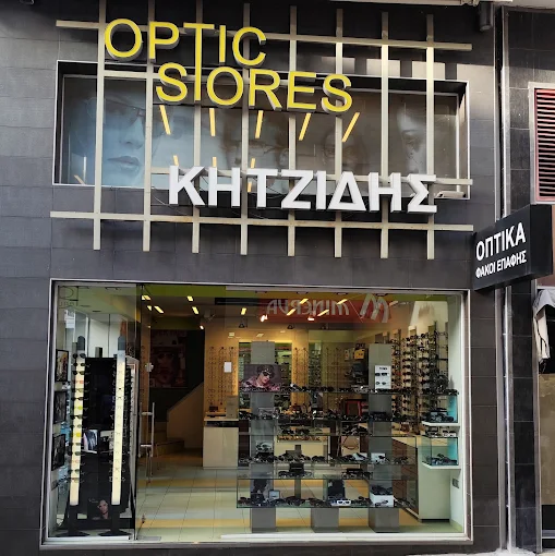 OPTIC STORES