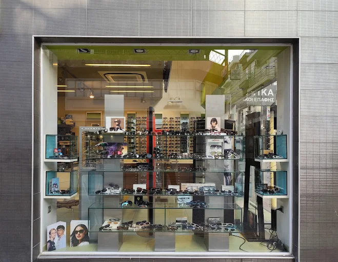 outdoors - optic stores kitzidis nikolaos eye store komotini