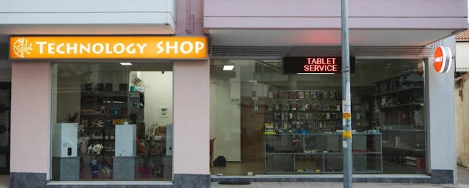 Technology Shop