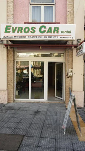 outdoors - evros car rental komotini