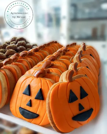 haloween biscuits - artopoikilies tis menias bakery store komotini