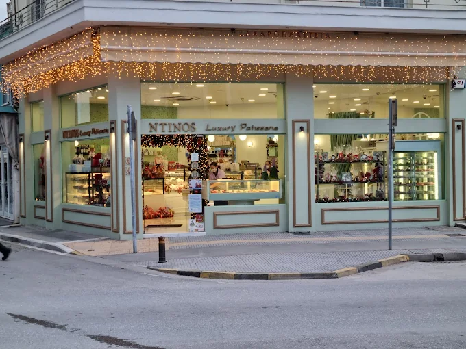 outdoors - ntinos patisserie komotini 