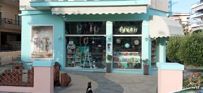 outdoors - santi book art book store kavala