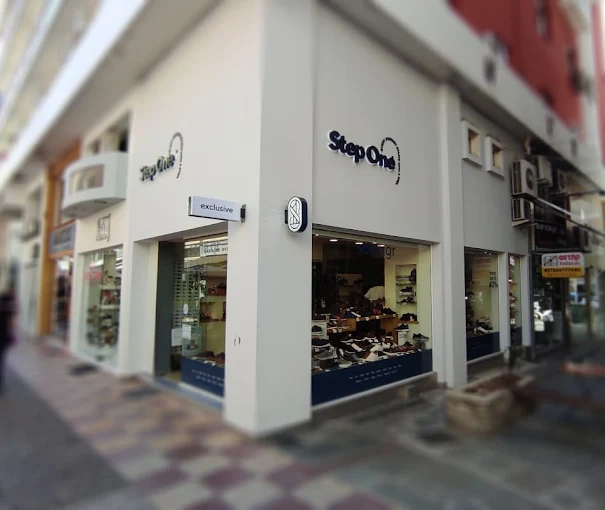 outdoors  - step one kavala shoe store